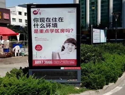 青島社區燈箱廣告