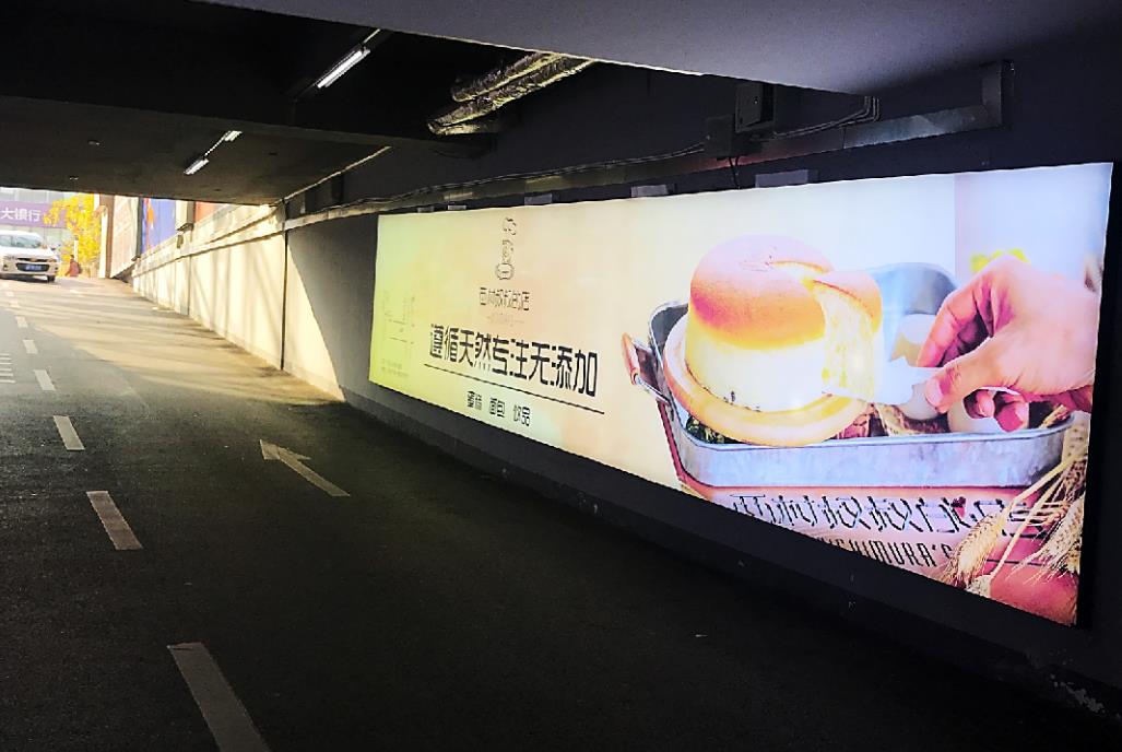 北京地庫燈箱廣告